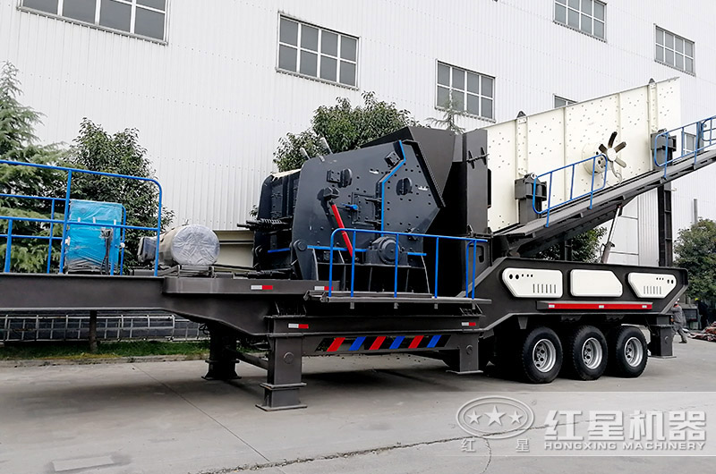 移動式破碎機(jī)